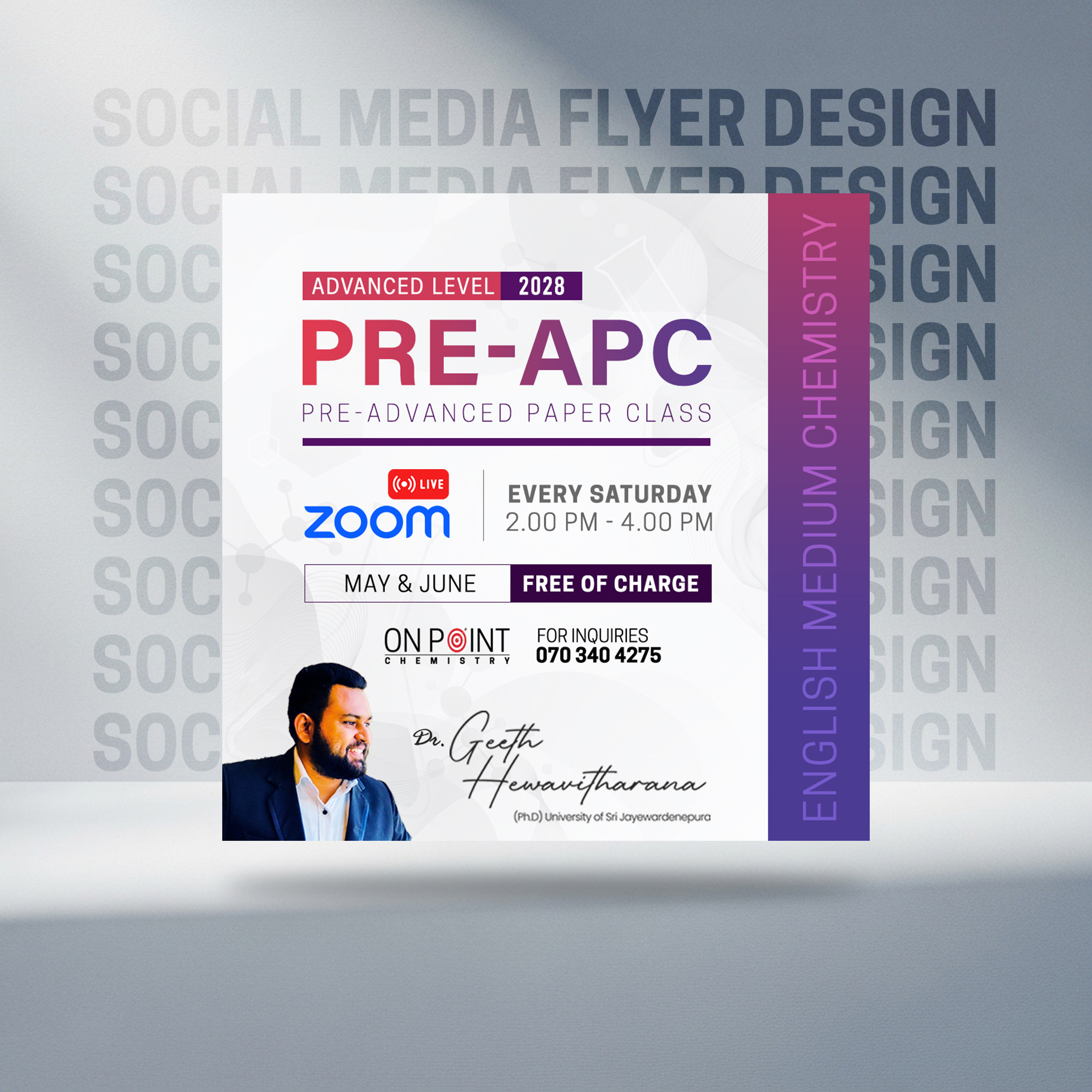 Product Label Design